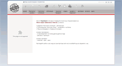 Desktop Screenshot of piraprint.com